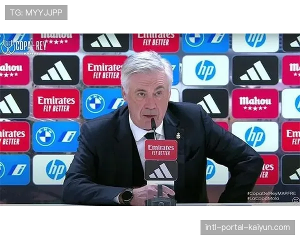 战术分析：安切洛蒂的临场调整如何帮助皇马逆转皇家社会